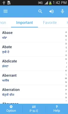 Punjabi Dictionary Multifuncti android App screenshot 3